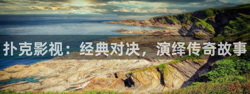 星辰电影在线看