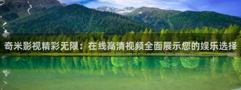 小欢喜电视剧免费观看全集星辰影院
