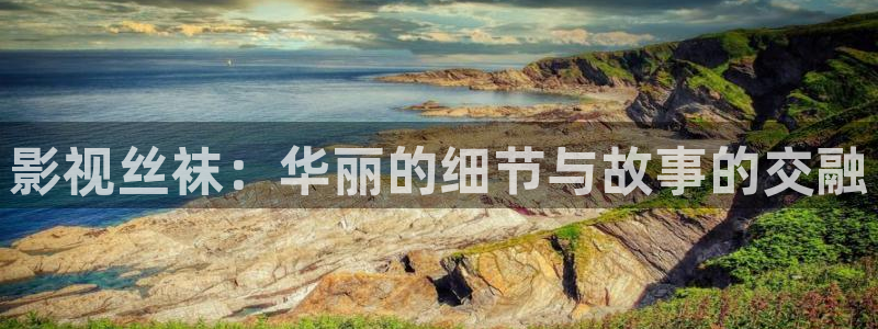 传家星辰影院