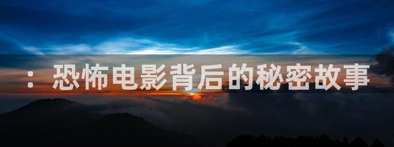 星辰影院听说你喜欢我