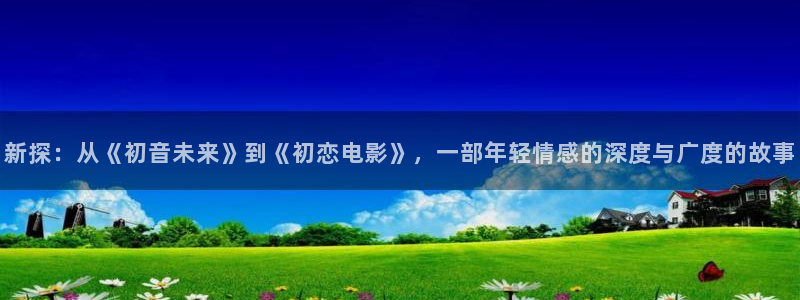 种地吧免费观看完整版星辰影院