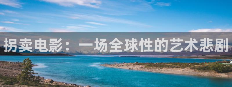 星辰影院在线免费看
