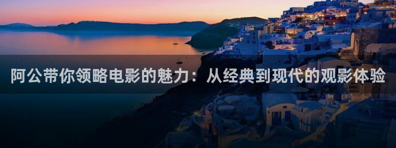 《官人我要》免费观看高清电影星辰影院