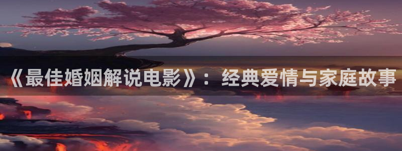 星辰影院免费观看入口