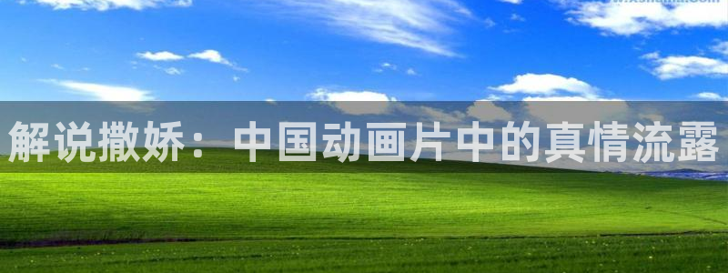 星辰影院在线观看在线观看