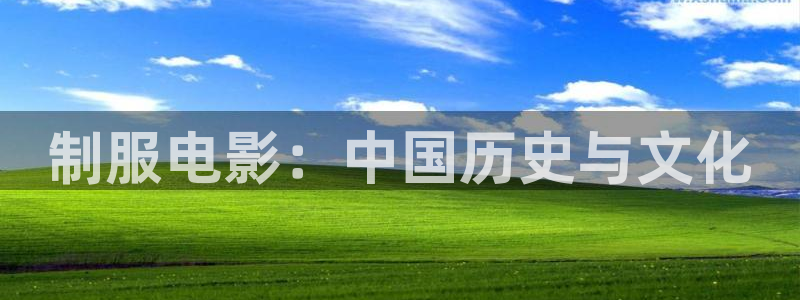 狗神在线观看星辰影视免费
