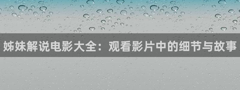 短剧 星辰影院