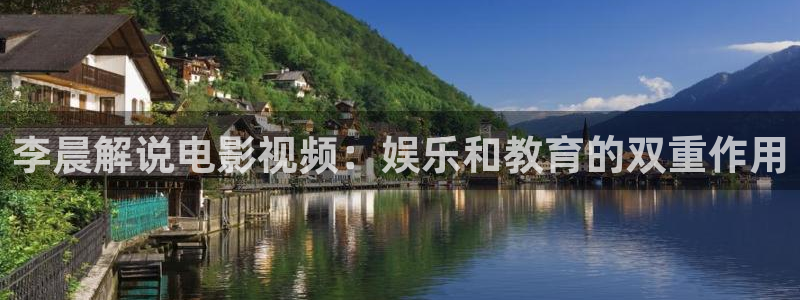 星辰影院在线观看电影