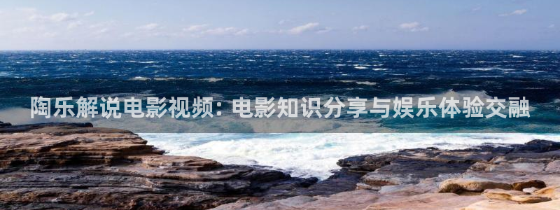星辰影视在线观看全集免费