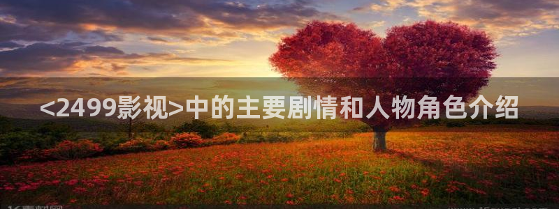 星辰影院官网在线观看