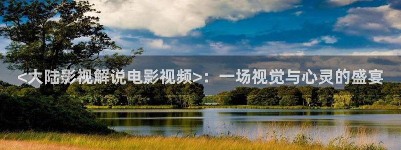 高清星辰影院