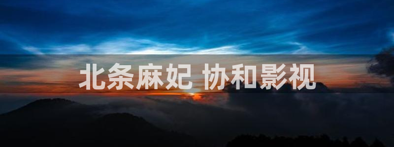 星辰影院最新版