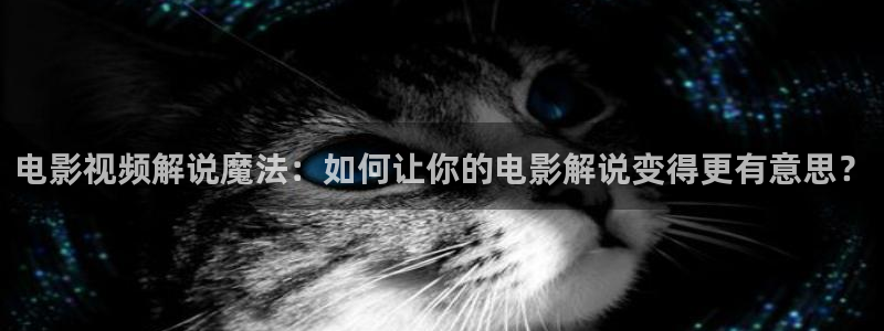 雪迷宫电视剧星辰影院