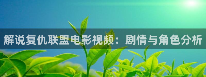 美女星辰影院