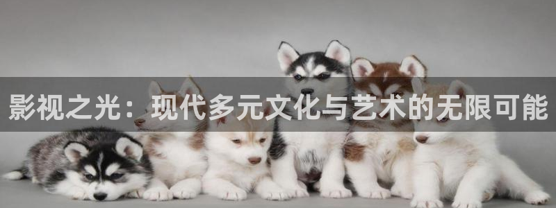 仙逆高清在线观看星辰影院