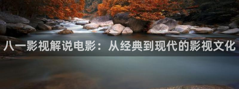 星辰影院大全在线观看