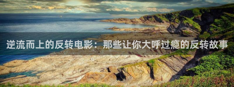 星辰影院在线观看完整版电视剧