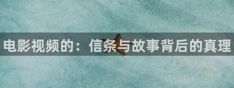 柒个我星辰影院