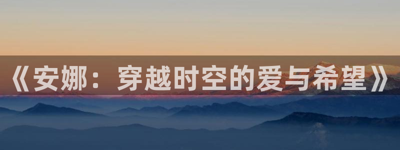星辰影视短剧