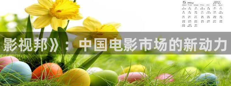 国色芳华电视剧在线观看免费星辰影院