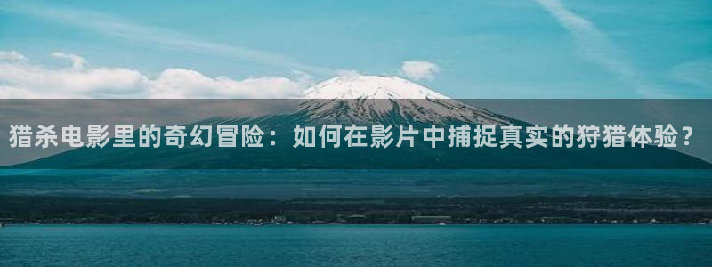妈妈的朋友星辰影视