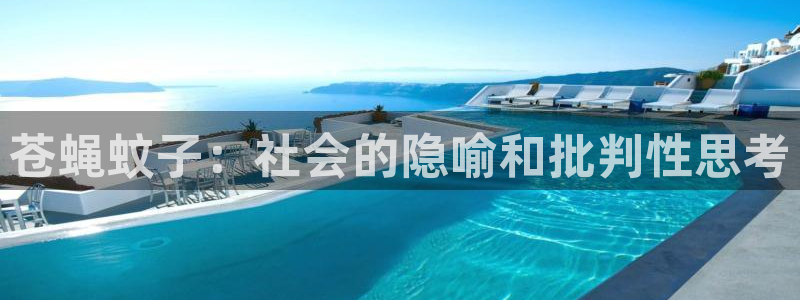 白日梦我电视剧星辰影院免费观看完整版