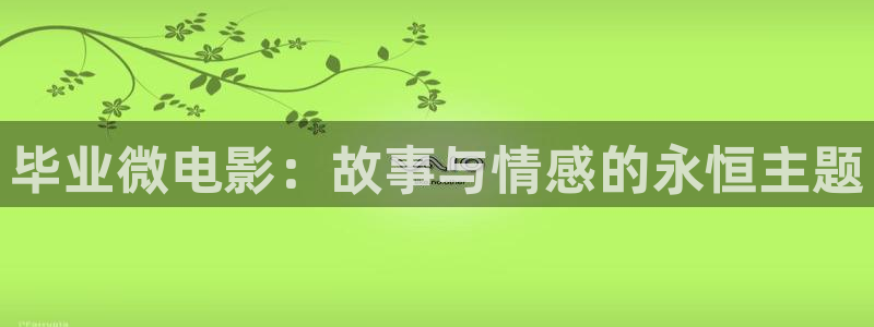 北上电视剧免费播放在线观看星辰影院