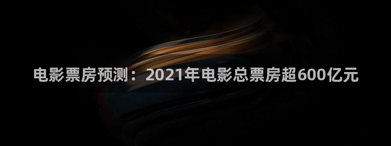 大侦探第九季星辰影院