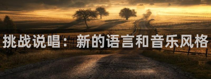 奔跑吧第十三季免费观看星辰影院