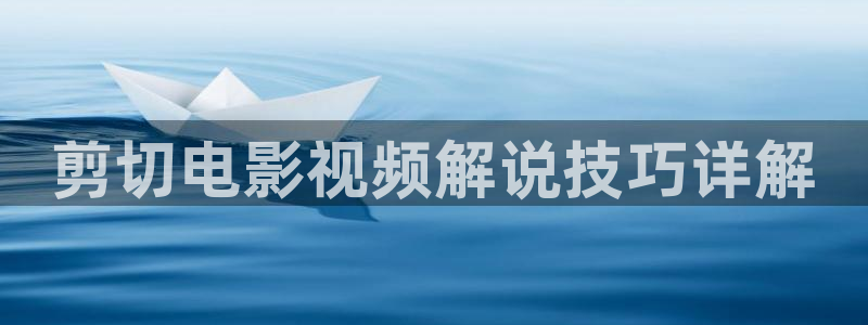 星辰影院在线观看免费版
