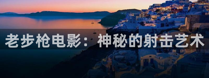 重生之门星辰影院在线观看
