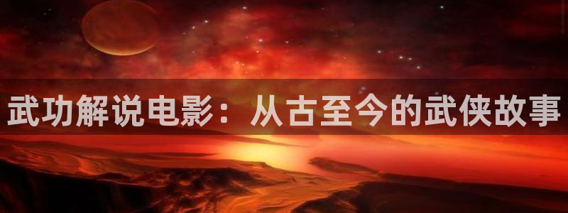 星辰影视入口