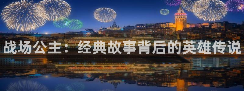 星辰影视追剧