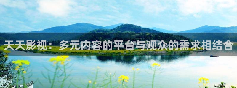 这就是街舞星辰影院在线观看