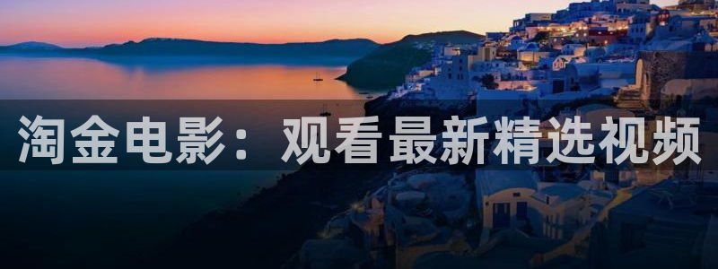 80s电影网星辰影院