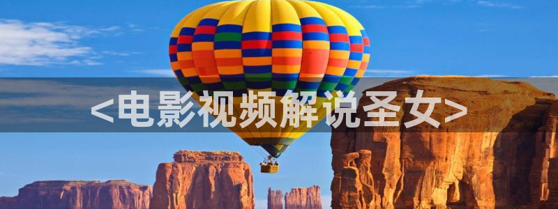 清平乐电视剧星辰影院