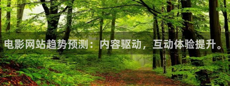 星辰影院仙逆