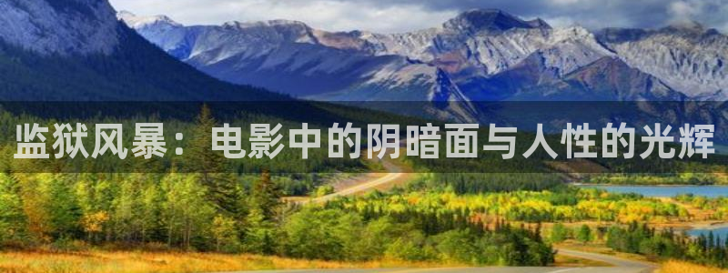 我们的2018免费观看星辰影院